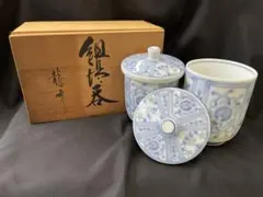 2026年最新】龍峰釜 三洋陶器の人気アイテム - メルカリ
