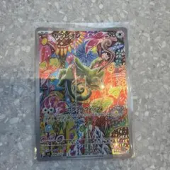 【極美品】カクレオン AR MEGA 拡張パック ストームエメラルダ