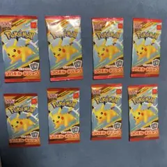 き*ー様 ポケカ　マクドナルドプロモパック