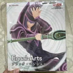 2026年最新】equal arts ブラック・マジシャンの人気アイテム - メルカリ