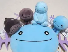 【最終値下げ】ポケモン くつろぎタイムぬいぐるみ パルデアウパー ヌオー ドオー
