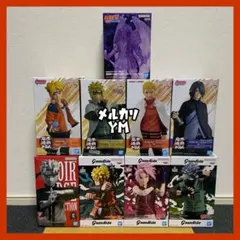 フィギュア まとめ売り 9個 ナルト ボルト