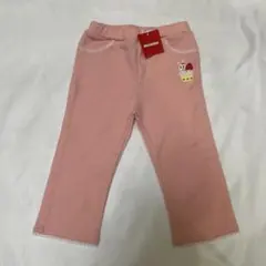 ミキハウス　うさこピンク長パンツ100cm タグ付