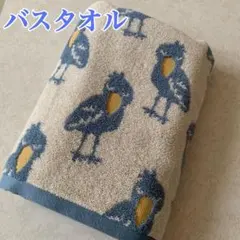 Item thumbnail for item 2231ac17-377f-49ed-b389-cd06744bff54