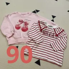 しまむら　チェリー柄 トレーナー ボーダー　セーラー　長袖 2点セット　90