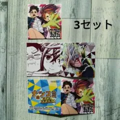 2025年最新】ダンダダン 特典 セットの人気アイテム - メルカリ