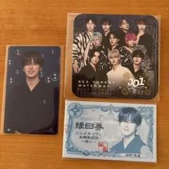 JO1 河野純喜　祭り　トレカ　縁日券　コースター