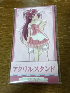 暁美ほむら まどマギ ローソンコラボ アクリルスタンド ワルプルギスの
