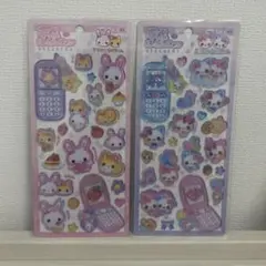 ま*み様 平成はっぴーふぉん 2枚セット