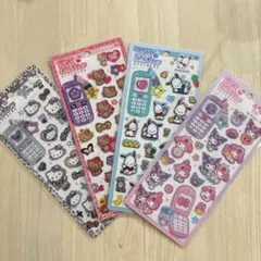 平成はっぴーフォン　4枚セット