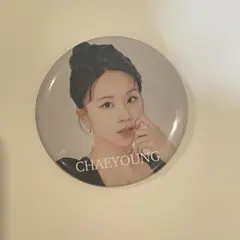 TWICE チェヨン 缶バッジ セット gogofightin 2025年最新】GOGOFightinの人気アイテム - メルカリ