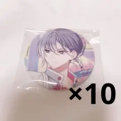 Item thumbnail for item 9ab82655-81d1-44b0-a374-66cd9ed5dabc