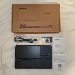 美品 Minisforum DEG1 + Corsair 650W 電源 - メルカリ