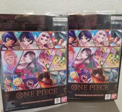 ワンピースカードゲーム ベストセレクションvol5 プレミアムカードコレクション