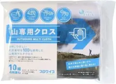 エリエール【高耐久ワイプ】山専用クロス 4枚重ねプロワイプ 10枚組（1パック）