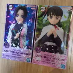 鬼滅の刃 フィギュア 2体セット（胡蝶しのぶ、栗花落カナヲ）