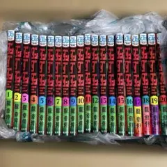 ダンダダン 全巻セット 1〜20巻 新品 即日発送