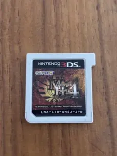 モンスターハンター4 ニンテンドー3DS ソフト