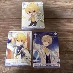 すとぷり るぅとくん ヴァイスシュヴァルツ