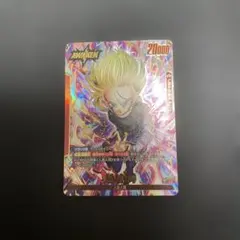 2026年最新】18号 ドラゴンボールヒーローズの人気アイテム - メルカリ