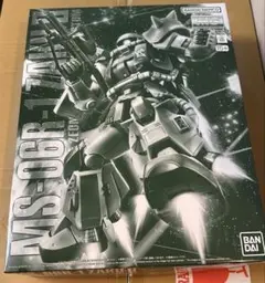 Item thumbnail for item ced66545-dcd7-4406-8305-e12fdc5f1e83