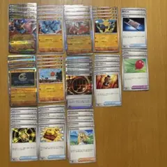 メガルカリオex デッキパーツ　48枚セット