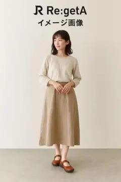 ★美品！Re:get Aブラウン ストラップ付き フラットシューズ