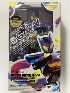 【新同美品】S.H.Figuarts 仮面ライダーガヴ　ポッピングミフォームのサムネイル