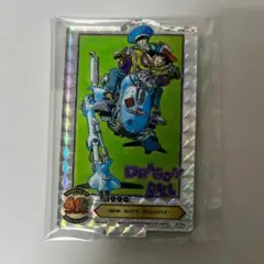 ドラゴンボール 一番くじ F賞 ACLLECT 1990年 WJ37号