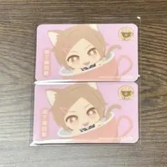 刀猫男士 とうにゃん cafe カフェ　包丁藤四郎　ラミカ