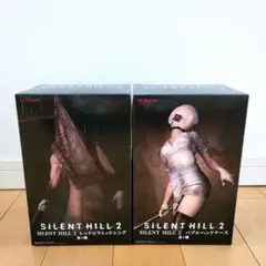 サイレントヒル2 バブルヘッドナース レッドピラミッドシング 2種セット