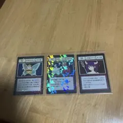 ハンターハンター 妖精王の忠告, 大天使の息吹, 小悪魔のウインク