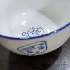 2025年最新】こども陶器博物館の人気アイテム - メルカリ