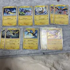 ナンジャモのカイデン タイカイデン 進化ライン