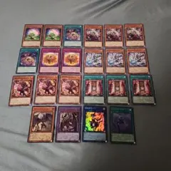 ユベルデッキパーツセットのサムネイル