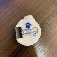 Item thumbnail for item 58c968c9-5e58-458d-8211-a878115ee5df