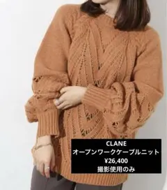 Item thumbnail for item 611e0a32-d28b-426f-9478-82f09f3034cc