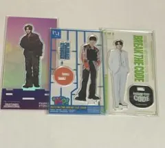 ini 藤牧京介 アクスタ セット