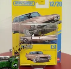 ドビル　1959 キャデラック クーペ・ドゥビル　マッチボックス　コレクターズ５のサムネイル