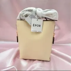 ＊ロペ ÉPOR エポール Y BAG ミニショルダー キナリ×ラベンダー 新品