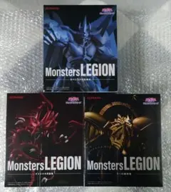 遊戯王　三幻神　3種セット