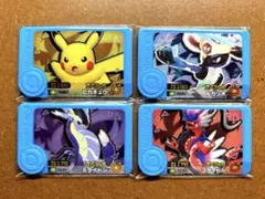ポケモンフレンダ限定品　コライドン　ミライドン　ルカリオ　ピカチュウ　スペシャル