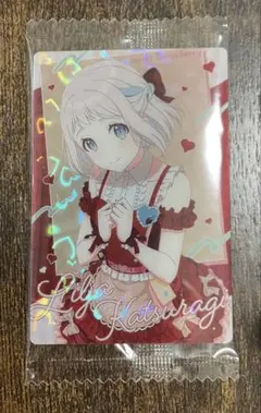 葛城リーリヤ 学園アイドルマスター ウエハース 2 スーパーレア SR