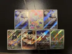 フシギソウ ツボツボ デリバード キョジオーン シルシュルー ユキカブリ ポケカ
