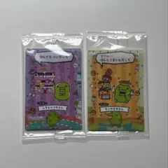 たまごっちのプチプチおみせっちしり～ず カード＆フレーム