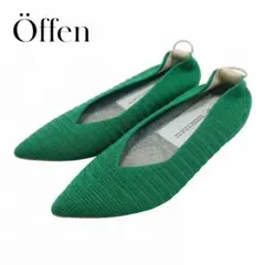 【極美品✨】offen オッフェン メッシュ フラットシューズ