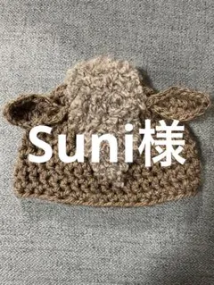 Item thumbnail for item 83f9ef27-c6ee-411f-b9d6-4480aa16f774