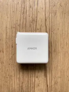 Anker PowerPort Atom III (Two Ports) 60W