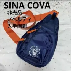 シナコバ　SINA COVA 非売品　バッグ4点 トートバッグ プレゼントフェア】シナコバ sina cova シナコバ新作