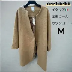 Techichi テチチ イタリアウール ノーカラーガウンコート キャメル 新品